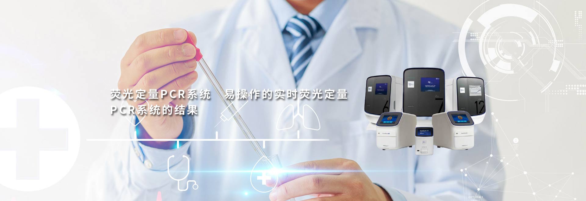 VOC在線監測系統-VOCs在線監測儀器設備價格廠家www.90365cp.com